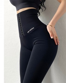 Women Adjustable Belt High Waist Yoga Pants